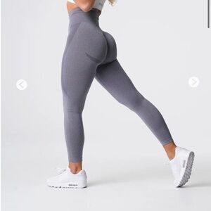 NVGTN Contour seamless leggings